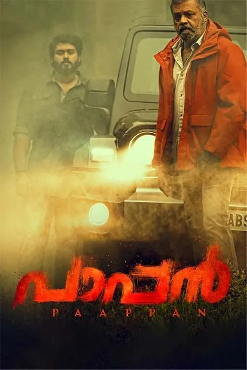 Paappan