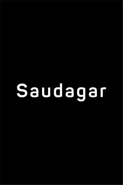 Saudagar