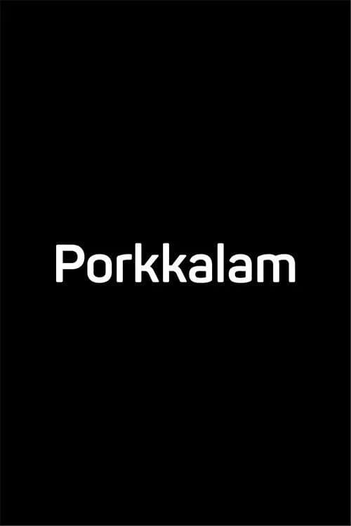 Porkkalam