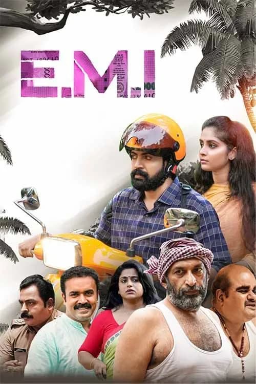 EMI