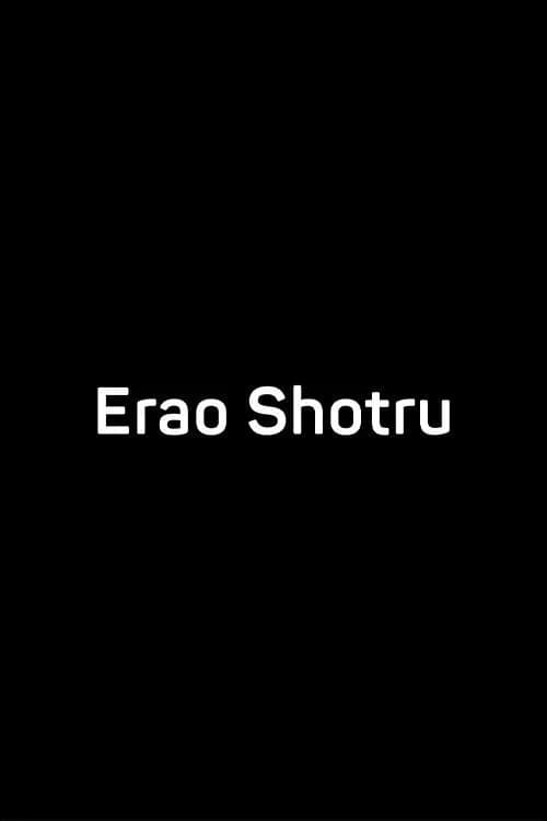 Erao Shotru