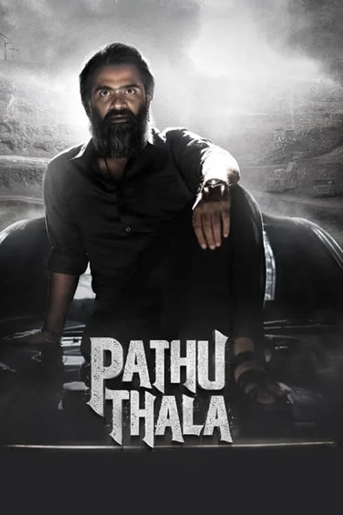 Pathu Thala