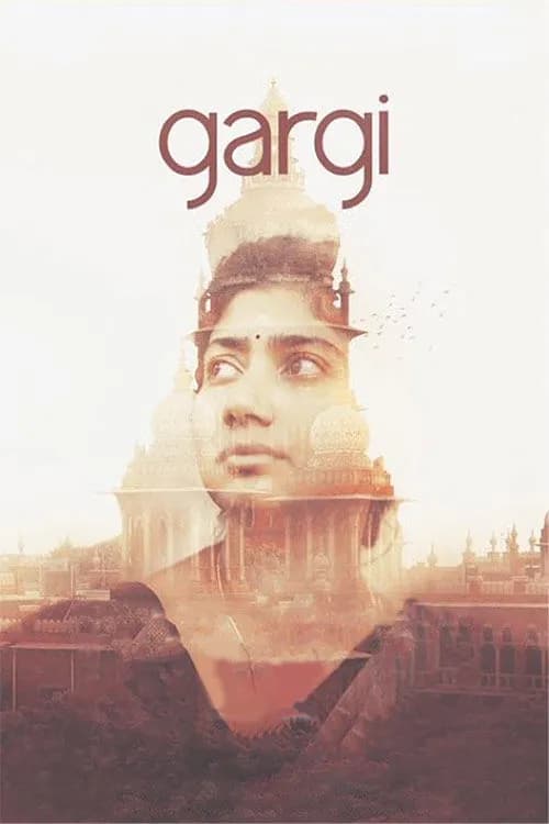 Gargi