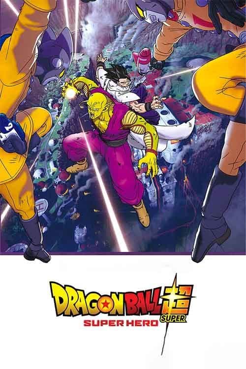 Dragon Ball Super: Super Hero