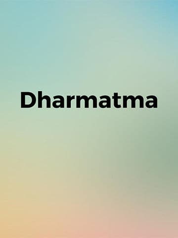 Dharmatma