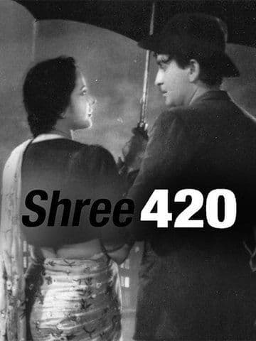 Shree 420