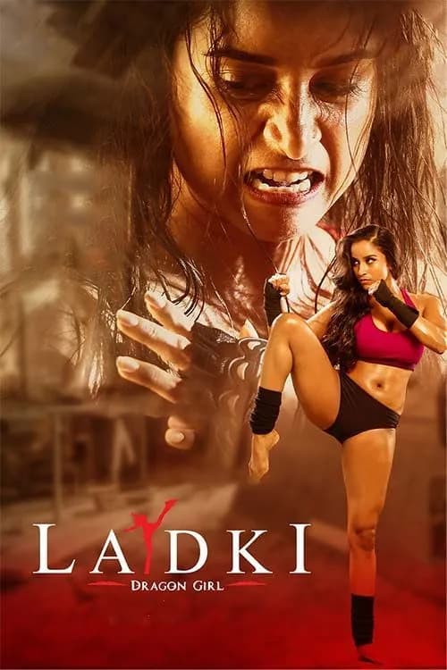 Ladki
