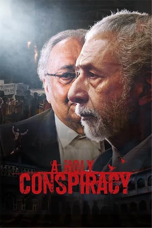 A Holy Conspiracy