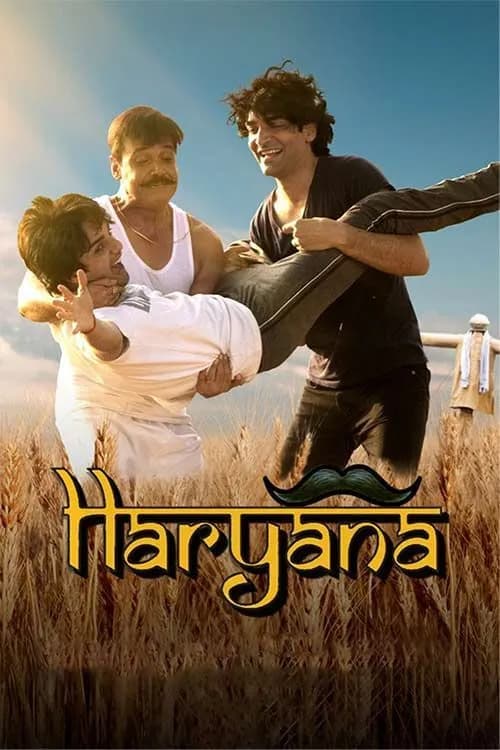 Haryana