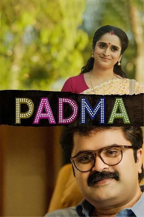 Padma