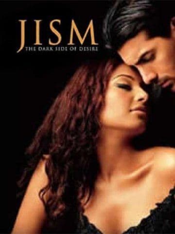 Jism