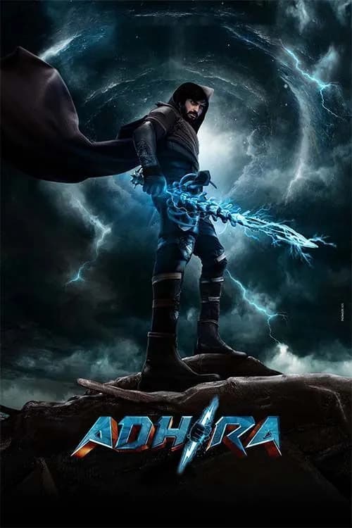 Adhira