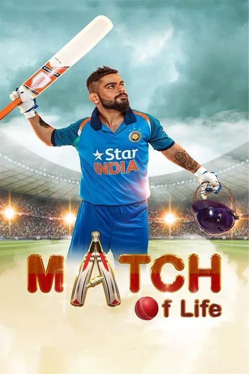 Match of Life