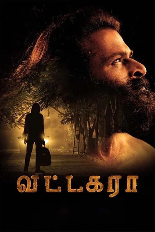 Vattakara