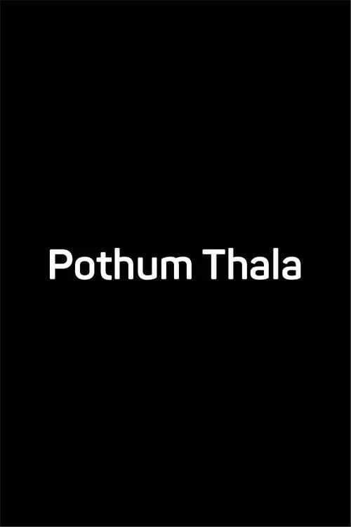 Pothum Thala