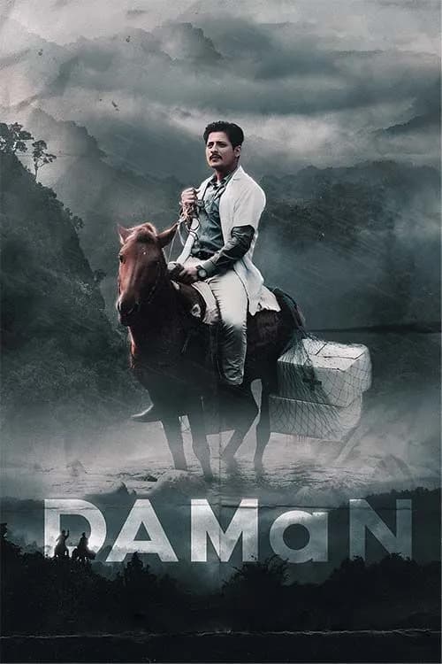 Daman