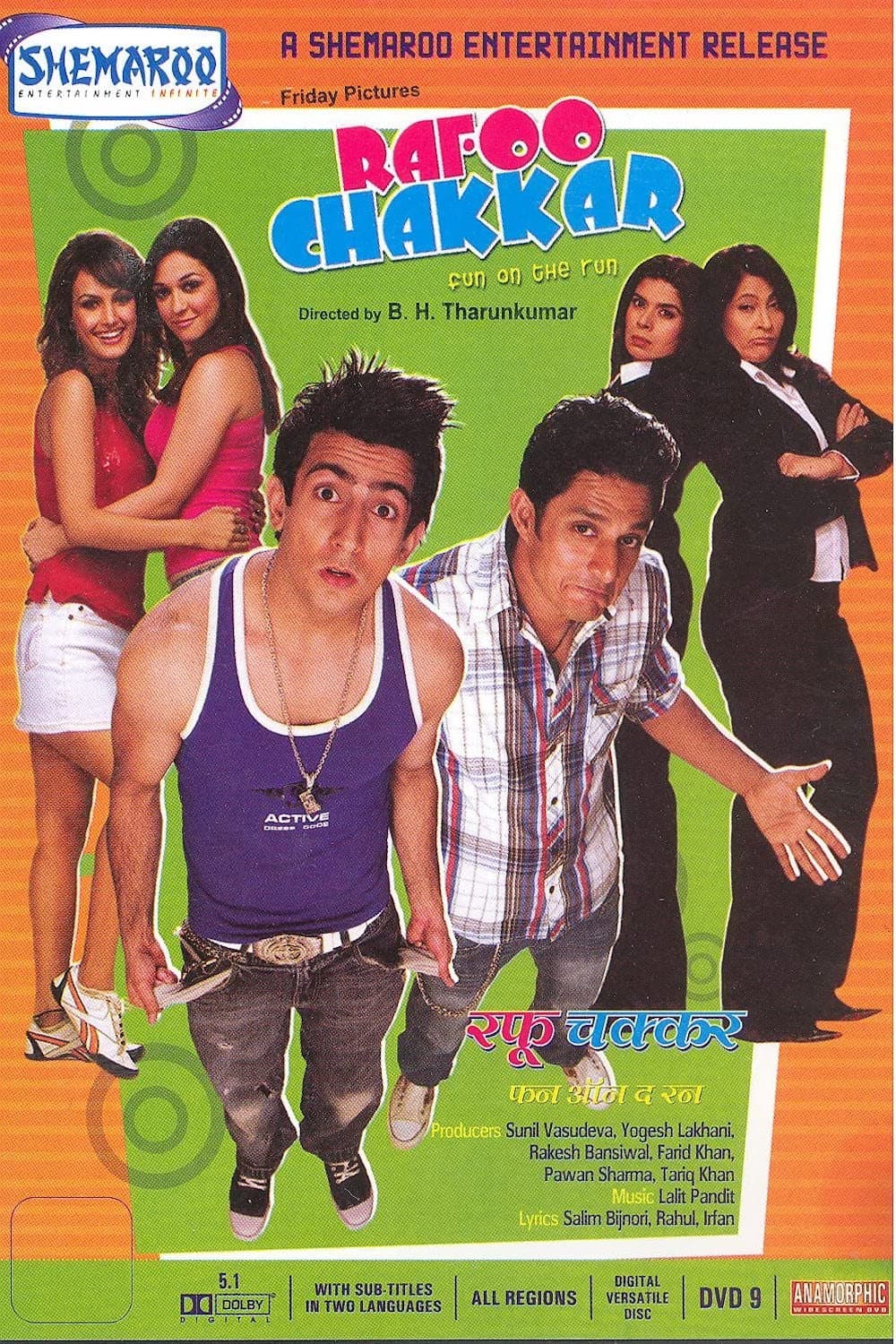 Rafoo Chakkar: Fun on the Run