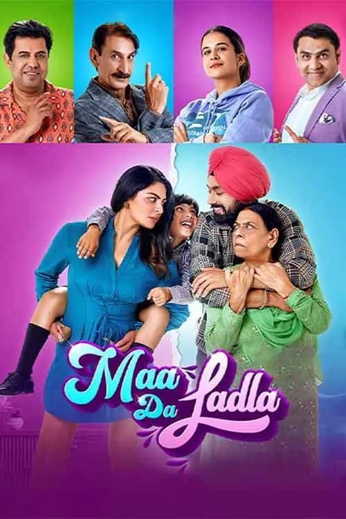 Maa Da Ladla