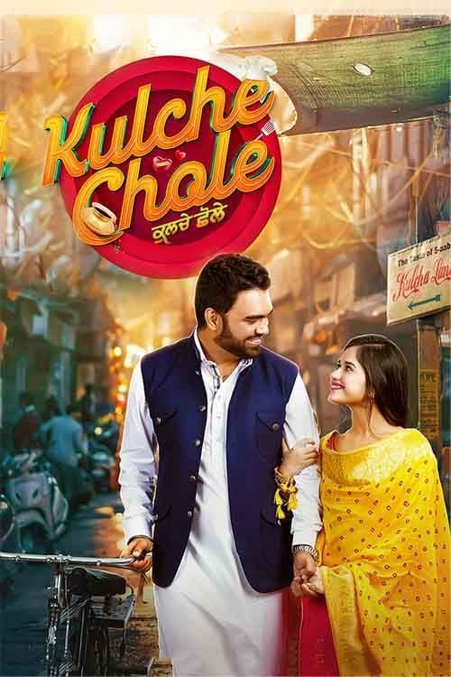 Kulche Chole