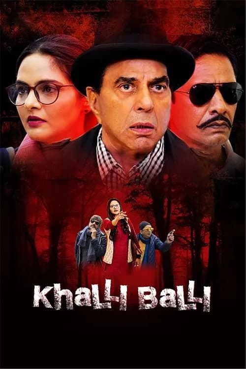 Khalli Balli