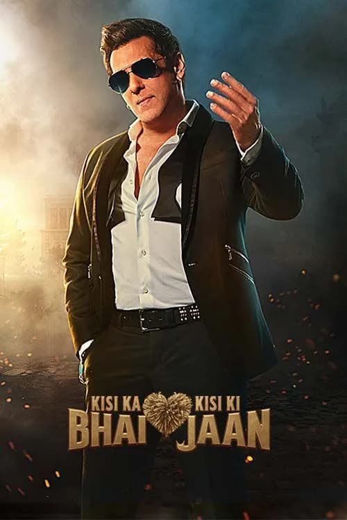 Kisi Ka Bhai Kisi Ki Jaan