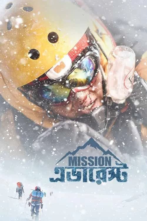Mission Everest