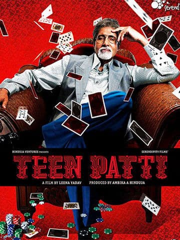 Teen Patti