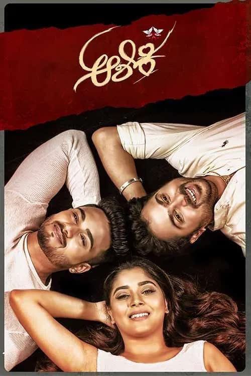 Aashiqui