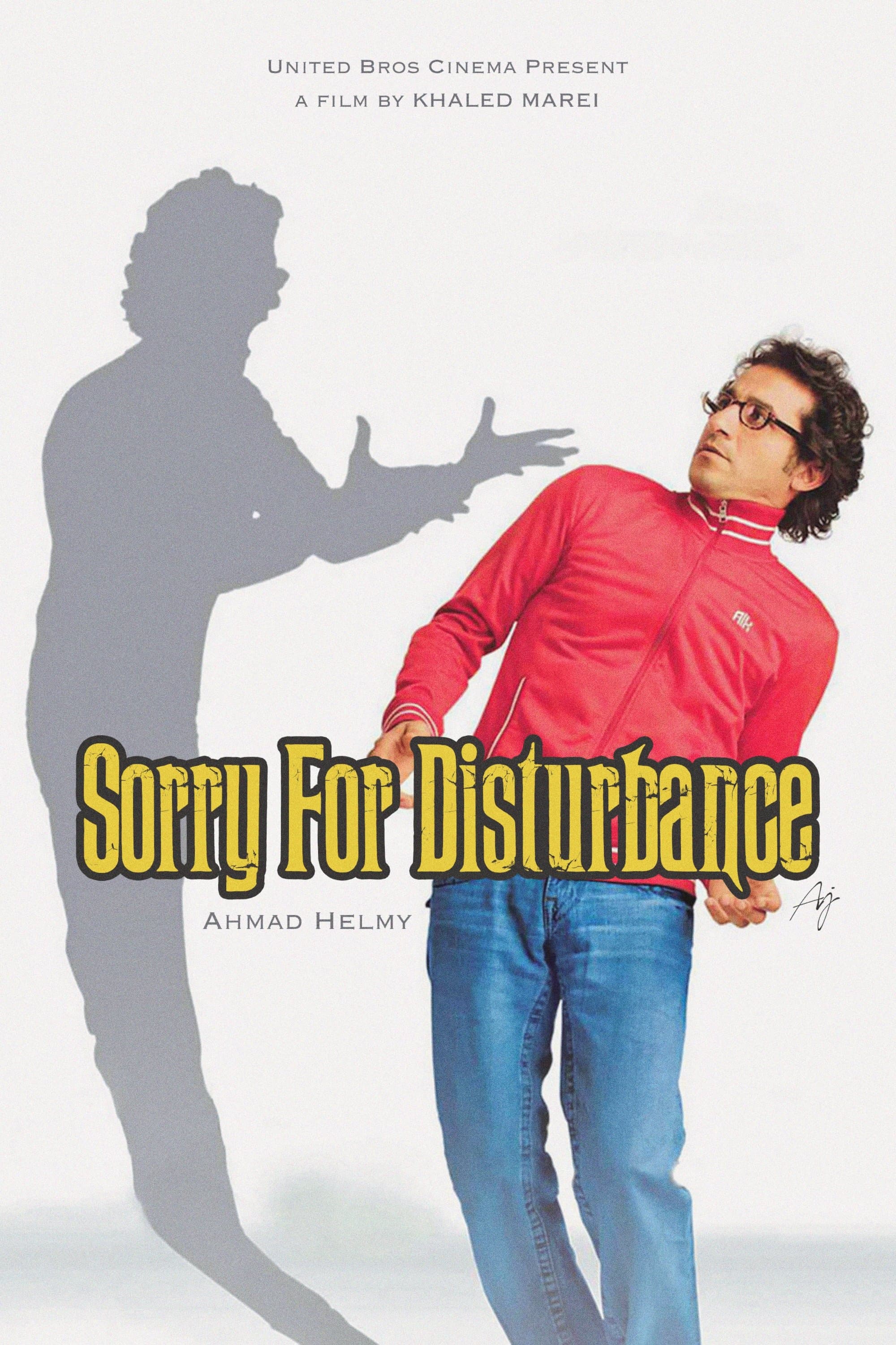 Sorry to Disturb
