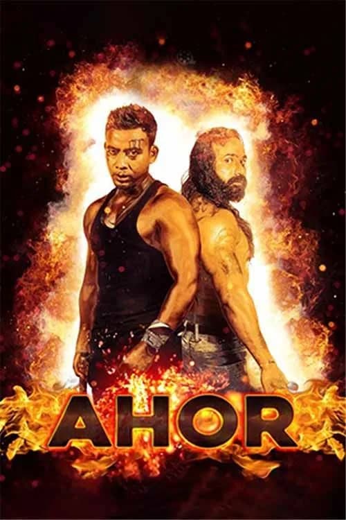 AHOR