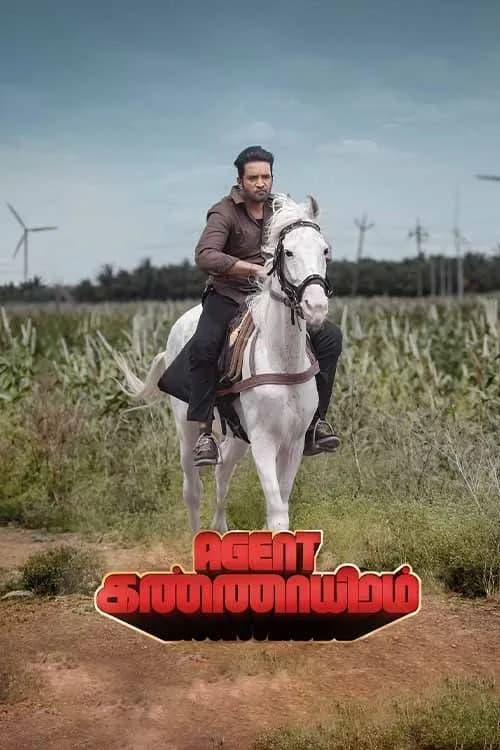 Agent Kannayiram