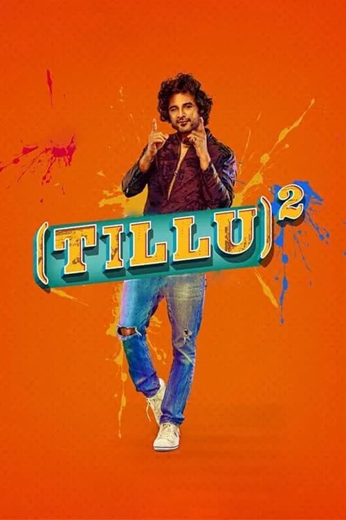 Tillu Square