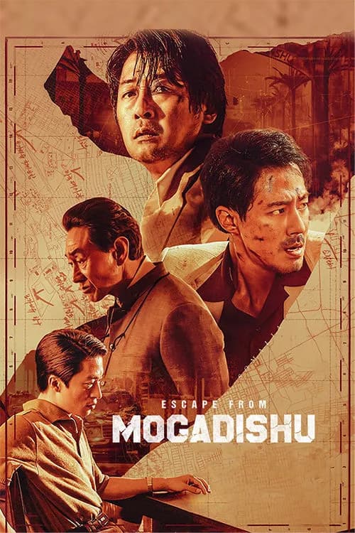 Escape From Mogadishu