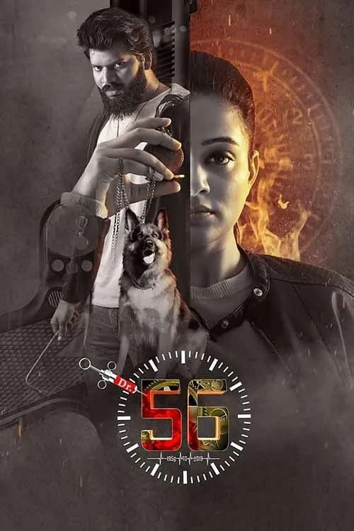 DR56