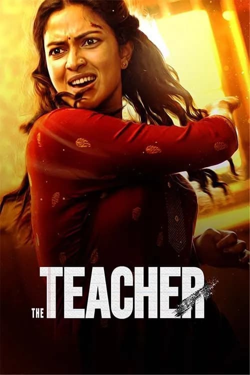 The Teacher