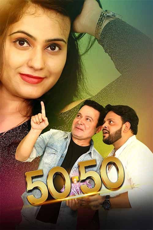 50-50