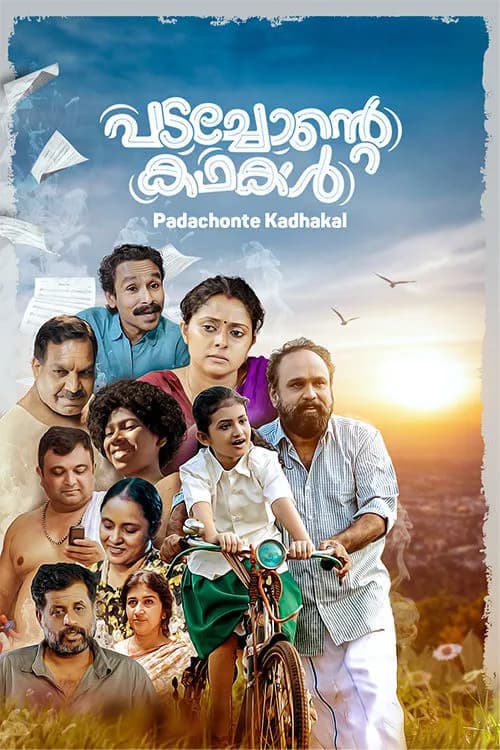 Padachonte Kadhakal