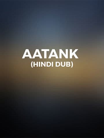 Aatank
