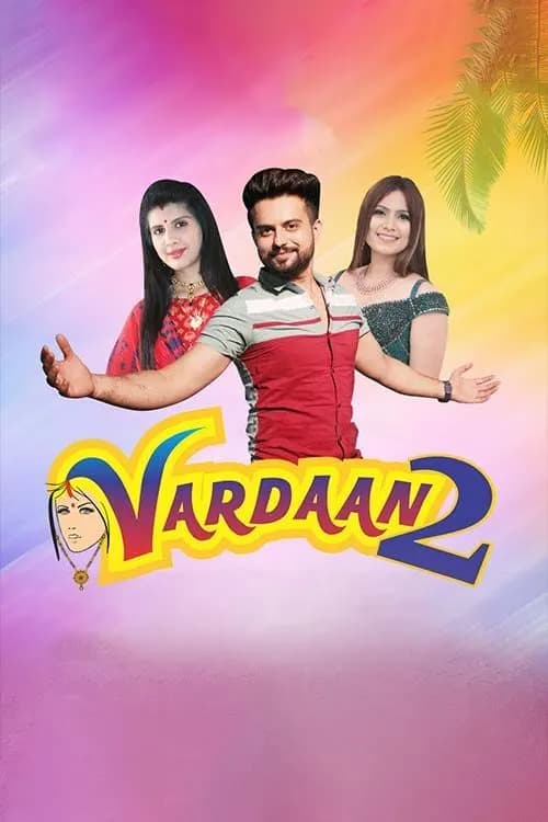 Vardaan 2