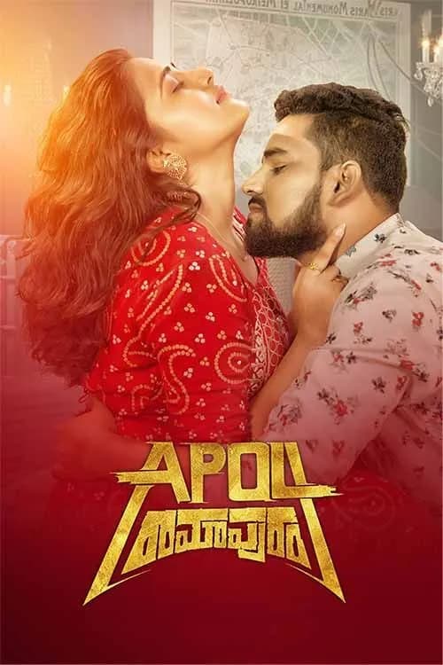 AP04Ramapuram