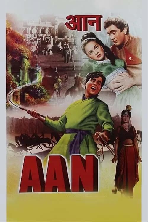 Aan