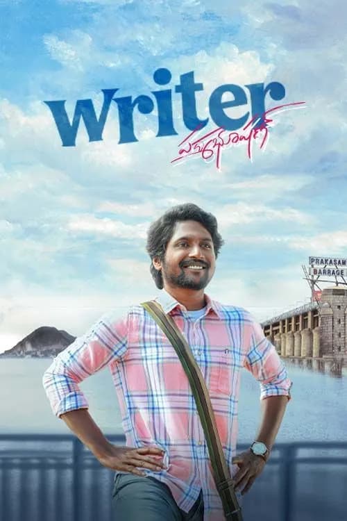 Writer Padmabhushan