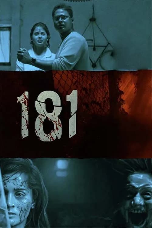 181