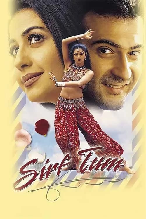 Sirf Tum