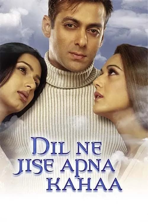 Dil Ne Jise Apna Kahaa