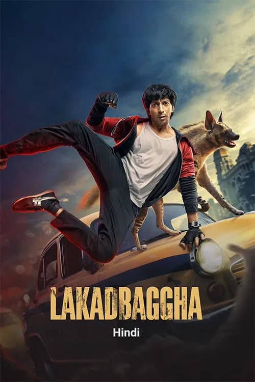 Lakadbaggha