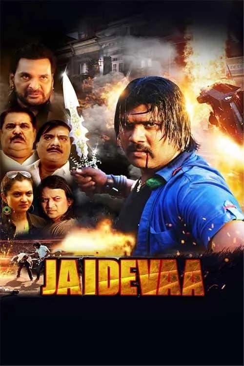 Jaidevaa
