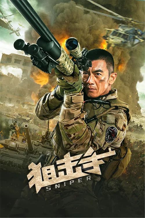 Sniper