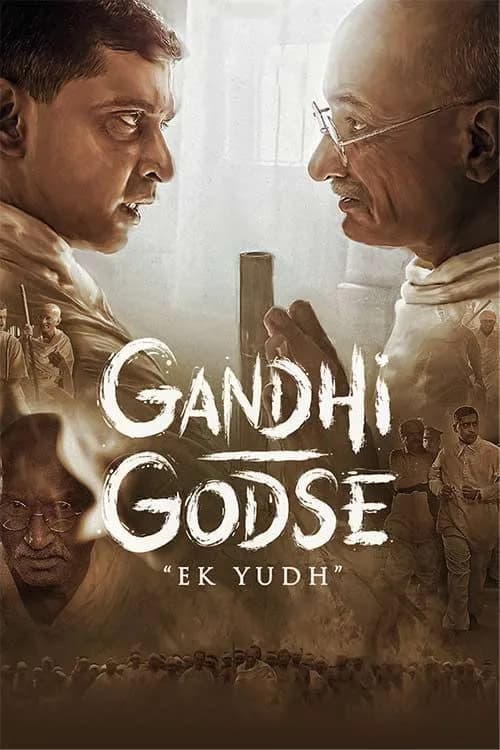 Gandhi Godse Ek Yudh