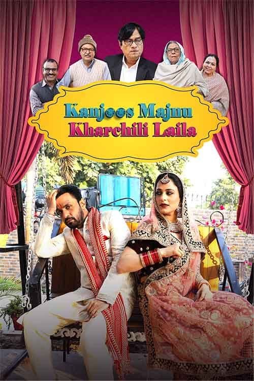 Kanjoos Majnu Kharchilli Laila